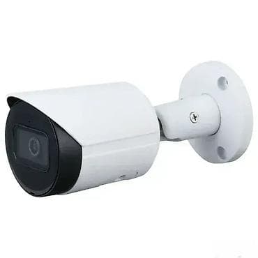 Video Surveillance: Dahua IPC-HFW2841S-S-0280B AI IP 8MP bullet kamera Dahua at lalafo.rs — 2 Video Surveillance: Dahua IPC-HFW2841S-S-0280B AI IP 8MP bullet kamera Dahua — 2