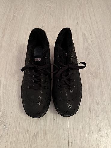 Patike unutra postavljene krznom,lake i udobne na lalafo.rs — 2 Patike unutra postavljene krznom,lake i udobne — 2