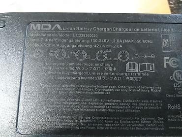 Mobile Phones & Accessories: Punjač za Li-ion baterije MDA BC - Tip: Li-ion Battery Charger - at lalafo.rs — 3 Mobile Phones & Accessories: Punjač za Li-ion baterije MDA BC - Tip: Li-ion Battery Charger - — 3