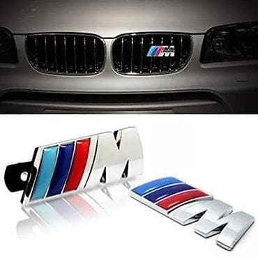 Komplet znakova BMW M predni + zadnji. Komplet znakova oznaka za na lalafo.rs Komplet znakova BMW M predni + zadnji. Komplet znakova oznaka za