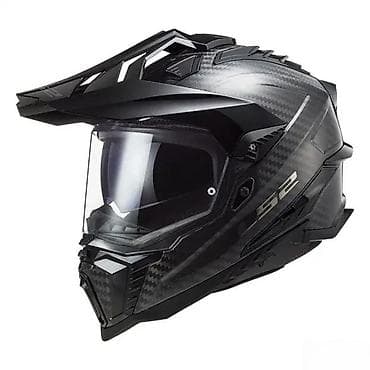 cepaci za drva: LS2 Explorer C Carbon – adventure/full-face kaciga od karbonskih na lalafo.rs — 2 cepaci za drva: LS2 Explorer C Carbon – adventure/full-face kaciga od karbonskih — 2