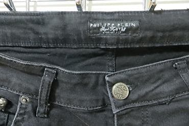 bermude teksas br: Farmerke, Philipp Plein, bоја - Crna na lalafo.rs — 3 bermude teksas br: Farmerke, Philipp Plein, bоја - Crna — 3