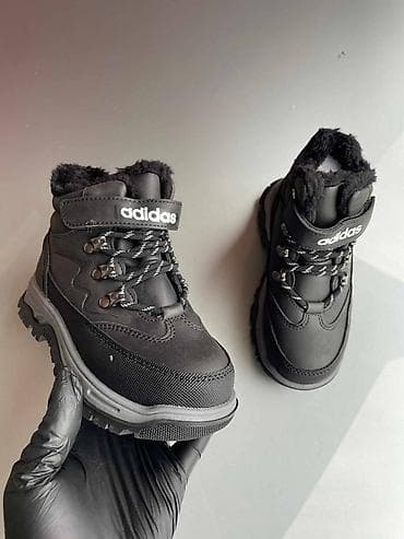 Adidas dečije kanađanke duboke cipele NOVO Novo Brojevi 25 do 36 fb na lalafo.rs — 9 Adidas dečije kanađanke duboke cipele NOVO Novo Brojevi 25 do 36 fb — 9