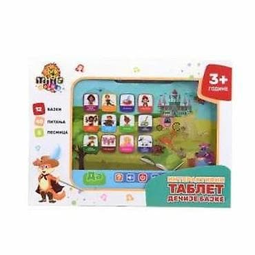 Kreativne i edukativne igračke: Interaktivni tableti za decu (3+) - Edukativni tablet sa junakom na lalafo.rs — 6 Kreativne i edukativne igračke: Interaktivni tableti za decu (3+) - Edukativni tablet sa junakom — 6
