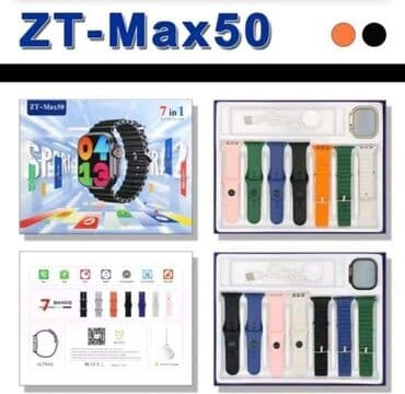 Ručni satovi: Kompletan ZT-Max50 smartwatch set namenjen je svima koji žele na lalafo.rs Ručni satovi: Kompletan ZT-Max50 smartwatch set namenjen je svima koji žele