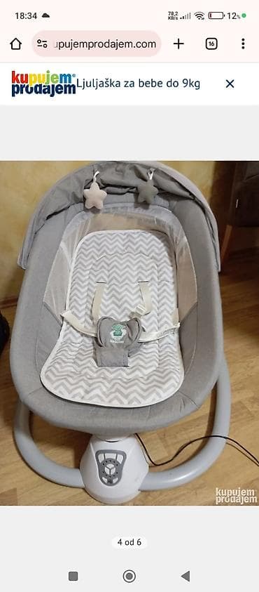 Ljuljaška za bebe do 9 kg - Udobno sedište sa mekanim, štepovanim na lalafo.rs — 3 Ljuljaška za bebe do 9 kg - Udobno sedište sa mekanim, štepovanim — 3