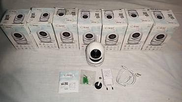 kom sa etiketom: Kiwi KBaby99 kamere za nadzor beba Na prodaju kamere za at lalafo.rs — 1 kom sa etiketom: Kiwi KBaby99 kamere za nadzor beba Na prodaju kamere za — 1