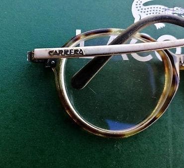 Vintage Carrera acetatne Lenonke dioprtijski ram. Predivan na lalafo.rs — 7 Vintage Carrera acetatne Lenonke dioprtijski ram. Predivan — 7