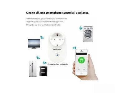 prsluk jaknica mango u: ORVIBO Wi‑Fi pametna utičnica - Daljinsko upravljanje putem at lalafo.rs — 7 prsluk jaknica mango u: ORVIBO Wi‑Fi pametna utičnica - Daljinsko upravljanje putem — 7