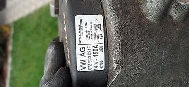 ALTERNATOR 190A 5.0TDI ZA VOLKSWAGEN PHAETON, TOUAREG | Alternator na lalafo.rs ALTERNATOR 190A 5.0TDI ZA VOLKSWAGEN PHAETON, TOUAREG | Alternator