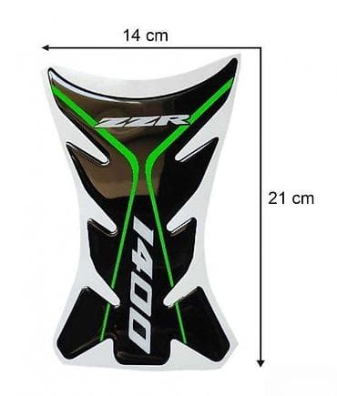 Kawasaki zzr 1400 - tank pad - 1133 📌 opis: samolepljivi protektor za na lalafo.rs Kawasaki zzr 1400 - tank pad - 1133 📌 opis: samolepljivi protektor za