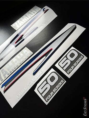 Transport: Yamaha 50 ks penta -Nalepnice vanbrodski motor-2746 Komplet nalepnica at lalafo.rs — 3 Transport: Yamaha 50 ks penta -Nalepnice vanbrodski motor-2746 Komplet nalepnica — 3