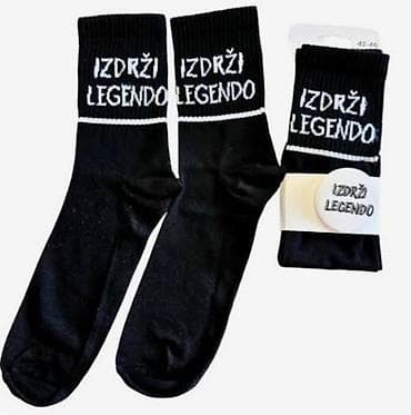 Uniseks čarape sa duhovitim natpisima - Model: kratke/mid visine na lalafo.rs Uniseks čarape sa duhovitim natpisima - Model: kratke/mid visine