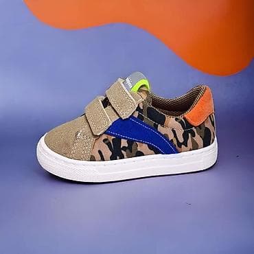 Turski kvalitet i udobnost Predivne vrlo lagane patikice sa udobnim na lalafo.rs — 3 Turski kvalitet i udobnost Predivne vrlo lagane patikice sa udobnim — 3