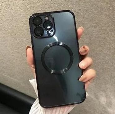 Mobile Phones & Accessories: Magsafe zaštitna maska za iPhone (serija sa trostrukom kamerom) - at lalafo.rs — 2 Mobile Phones & Accessories: Magsafe zaštitna maska za iPhone (serija sa trostrukom kamerom) - — 2