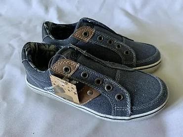 za svaki dan: KVALITETNE DEČIJE PATIKE, BROJ 31 EU, AKCIJA! | Kvalitetne Dečije na lalafo.rs — 1 za svaki dan: KVALITETNE DEČIJE PATIKE, BROJ 31 EU, AKCIJA! | Kvalitetne Dečije — 1