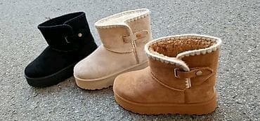 Ugg obuća 38 na lalafo.rs — 2 Ugg obuća 38 — 2