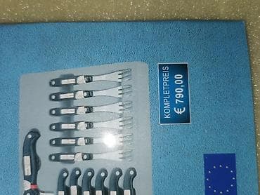 Novo nozevi i escajg. Novo. Nekorisceno. Rosfraj. Kvalitet at lalafo.rs Novo nozevi i escajg. Novo. Nekorisceno. Rosfraj. Kvalitet