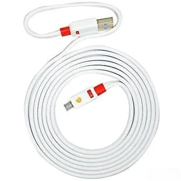 Kabl Premium Flat USB-micro USB 3m NOVO. OPIS PROIZVODA: USB-mikro USB na lalafo.rs Kabl Premium Flat USB-micro USB 3m NOVO. OPIS PROIZVODA: USB-mikro USB