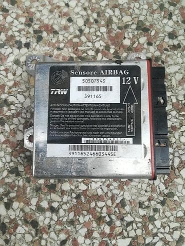 Car Parts: Airbag centrala za Alfu 159. Airbag centrala za Alfu 159 Kontakt 56 0 at lalafo.rs — 2 Car Parts: Airbag centrala za Alfu 159. Airbag centrala za Alfu 159 Kontakt 56 0 — 2