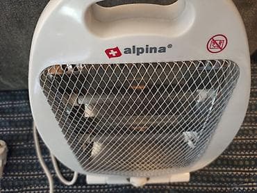 Home Appliances: Nova mala grejalica snage 800W (400+400). Ima zaštitni prekidač koji at lalafo.rs — 5 Home Appliances: Nova mala grejalica snage 800W (400+400). Ima zaštitni prekidač koji — 5