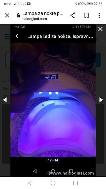 Lampa led za nokte na dide lepa očuvana kao nova
Mirjevo na lalafo.rs — 3 Lampa led za nokte na dide lepa očuvana kao nova
Mirjevo — 3