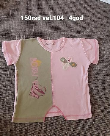 Dečija majica kratkih rukava, brend Blabla. - Veličina: 104 (za oko 4 na lalafo.rs — 1 Dečija majica kratkih rukava, brend Blabla. - Veličina: 104 (za oko 4 — 1