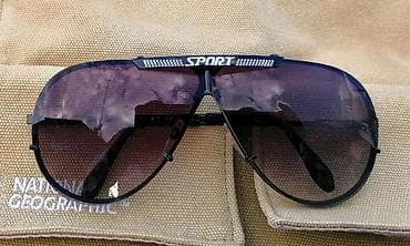 igrice za ps3: Rare 80's Vintage \"SPORT\"" naočare za sunce. Veoma dobro očuvane at lalafo.rs — 1 igrice za ps3: Rare 80's Vintage \"SPORT\"" naočare za sunce. Veoma dobro očuvane — 1