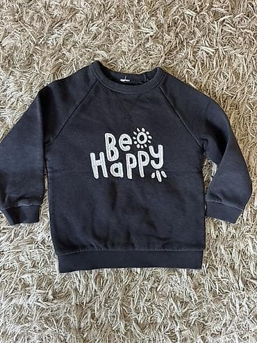 Dečji duks sa natpisom “Be Happy” - Boja: tamno siva/crna - Dizajn at lalafo.rs — 1 Dečji duks sa natpisom “Be Happy” - Boja: tamno siva/crna - Dizajn — 1