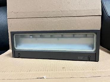 Lighting & Fittings: SG Edge zidna LED lampa – 3000K, bela - Model/serija: SG Armaturen at lalafo.rs — 8 Lighting & Fittings: SG Edge zidna LED lampa – 3000K, bela - Model/serija: SG Armaturen — 8