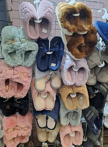 Papuče bоја - Šareno na lalafo.rs — 1 Papuče bоја - Šareno — 1