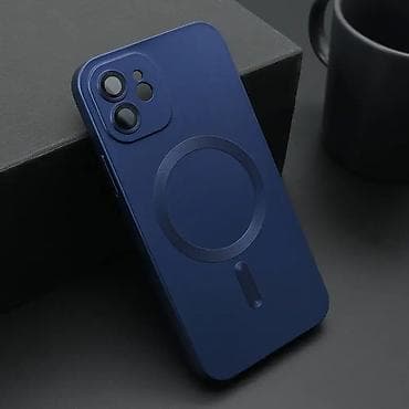 Futrola ELEGANT MAGSAFE za iPhone 12 (6.1) plava. Kataloški broj na lalafo.rs — 1 Futrola ELEGANT MAGSAFE za iPhone 12 (6.1) plava. Kataloški broj — 1