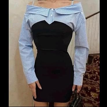 Elegantna haljina sa efektnim dvostrukim dizajnom. Gornji deo izgleda na lalafo.rs Elegantna haljina sa efektnim dvostrukim dizajnom. Gornji deo izgleda