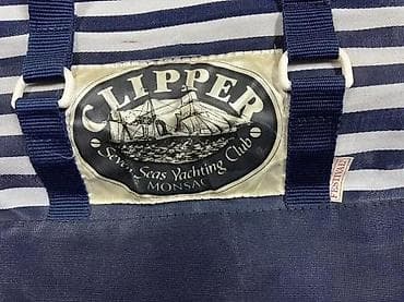 prsluk jaknica mango u: Mornarska tote torba “Clipper – Seven Seas Yachting Club” - Prostrana at lalafo.rs — 2 prsluk jaknica mango u: Mornarska tote torba “Clipper – Seven Seas Yachting Club” - Prostrana — 2