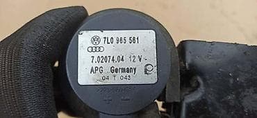 ELEKTRICNA PUMPA ZA ANTIFRIZ ZA VOLKSWAGEN TOUAREG | Elektricna na lalafo.rs ELEKTRICNA PUMPA ZA ANTIFRIZ ZA VOLKSWAGEN TOUAREG | Elektricna