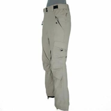 Ski Pants: Ski pantalone pulp, vel. Xs, 4k marka: pulp veličina: xs materijal at lalafo.rs — 3 Ski Pants: Ski pantalone pulp, vel. Xs, 4k marka: pulp veličina: xs materijal — 3