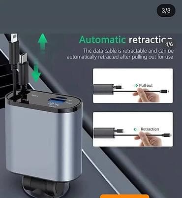 Auto punjač 4-u-1, 120W – Super Fast Charge - Univerzalan za vozila na lalafo.rs — 2 Auto punjač 4-u-1, 120W – Super Fast Charge - Univerzalan za vozila — 2