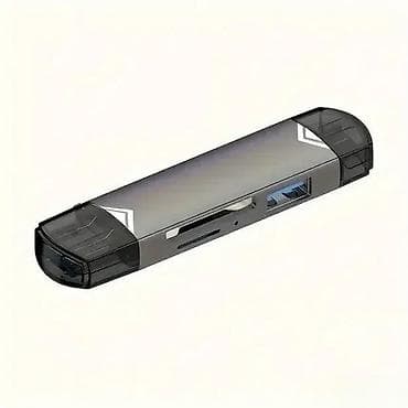 igrice za ps3: Multi-funkcionalni čitač medija VVIA 6-u-1 USB 3.0 NOVO. OPIS at lalafo.rs — 3 igrice za ps3: Multi-funkcionalni čitač medija VVIA 6-u-1 USB 3.0 NOVO. OPIS — 3