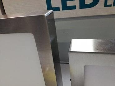 Led panel 3-40w sa hrom ramom nikl saten. Prolećna akcija 20% manje na lalafo.rs — 5 Led panel 3-40w sa hrom ramom nikl saten. Prolećna akcija 20% manje — 5