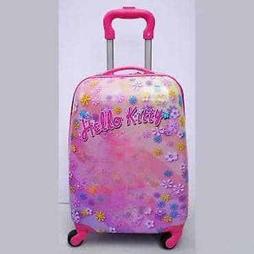 dve suknje po: Dečji kofer Hello Kitty na točkiće - Dizajn: roze tvrda školjka sa at lalafo.rs — 6 dve suknje po: Dečji kofer Hello Kitty na točkiće - Dizajn: roze tvrda školjka sa — 6