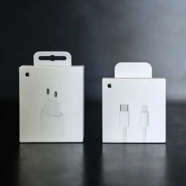 Apple punjač jačine 20W i USB C na Lightning kabl, odgovara za iPhone na lalafo.rs Apple punjač jačine 20W i USB C na Lightning kabl, odgovara za iPhone