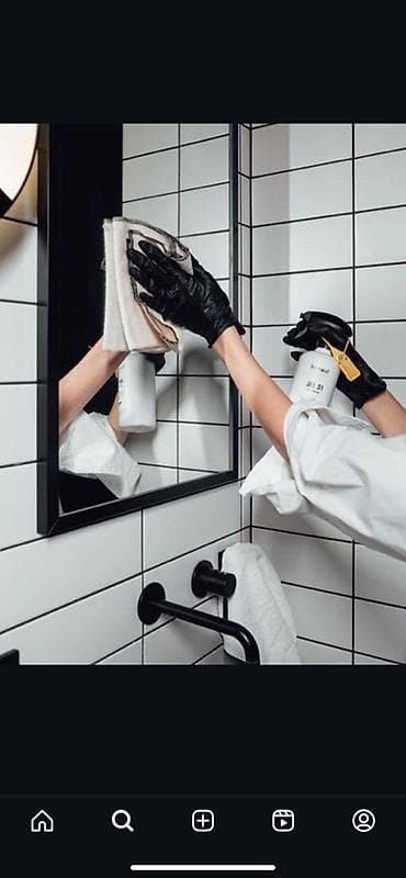 Bоја - Crna na lalafo.rs — 1 Bоја - Crna — 1