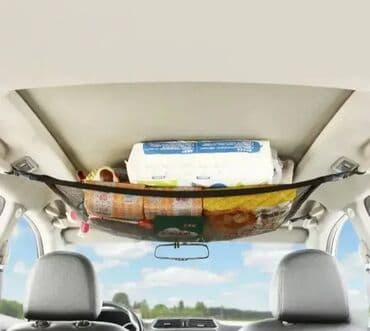 Auto oprema: Mrežica koja se kači na nebo - Džep mreža za odlaganje stvari 🚗 na lalafo.rs Auto oprema: Mrežica koja se kači na nebo - Džep mreža za odlaganje stvari 🚗