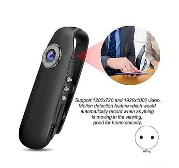 Mini HD kamera 1080P sa širokim uglom 130° - Video rezolucija: Full na lalafo.rs — 4 Mini HD kamera 1080P sa širokim uglom 130° - Video rezolucija: Full — 4
