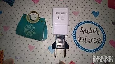Samsung fast charger- brzi punjac ID Oglasa: #114581948 Prijavi na lalafo.rs — 2 Samsung fast charger- brzi punjac ID Oglasa: #114581948 Prijavi — 2