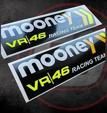 Transport: Mooney VR46 Rossi Nalepnice - Stikeri za motore - 2037 📌 Opis: 3D at lalafo.rs — 4 Transport: Mooney VR46 Rossi Nalepnice - Stikeri za motore - 2037 📌 Opis: 3D — 4