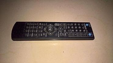 prsluk jaknica mango u: LG Remote control AKB35912901 AKB35912903 DVDR-DVD-VCR Slanje Brzom at lalafo.rs — 7 prsluk jaknica mango u: LG Remote control AKB35912901 AKB35912903 DVDR-DVD-VCR Slanje Brzom — 7