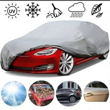 Cerada za auto S M L XL XXL Auto cirada za auto ŠTITI OD KISE na lalafo.rs Cerada za auto S M L XL XXL Auto cirada za auto ŠTITI OD KISE