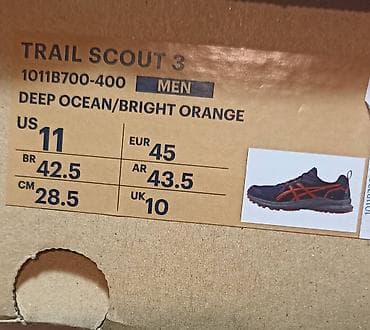 ASICS Trail Scout 3 br.45 – muške patike za trail trčanje atraktivna na lalafo.rs — 4 ASICS Trail Scout 3 br.45 – muške patike za trail trčanje atraktivna — 4