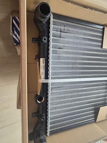 kom sa etiketom: Hladnjak Audi A3 8L VW Golf 4 - Proizvođač: Nissens - Oznaka/PN at lalafo.rs — 3 kom sa etiketom: Hladnjak Audi A3 8L VW Golf 4 - Proizvođač: Nissens - Oznaka/PN — 3